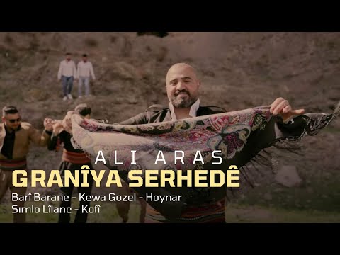 Ali Aras - Granîya Serhedê 2023 [Official Music Audio]