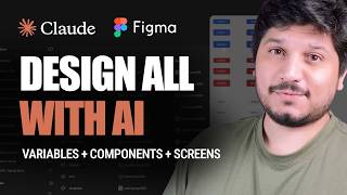 Figma Design System + Screens using Claude Code - FULL COURSE