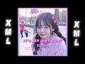 It S My Birthday Tada Alight Motion Preset Xml In The Description
