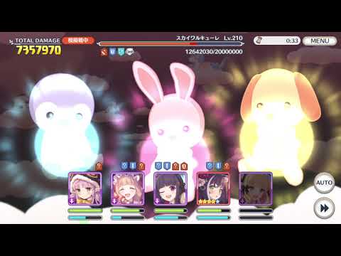 ユウ 26 Yu266 年11月 Page 2 Twilog