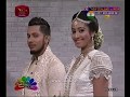 nugasewana-manaliya-13-06-2019