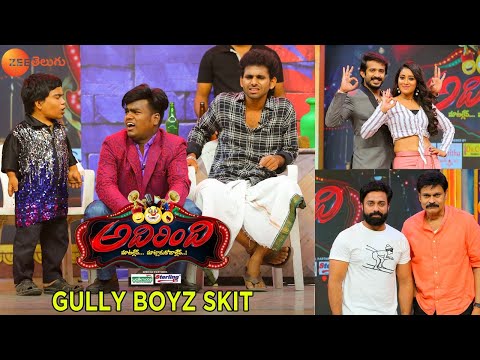 Adhirindi Ep16 | Gully Boyz Skit | Saddam| Bhaskar | Zee Telugu | #Adhirindi Every Sunday at 9 PM