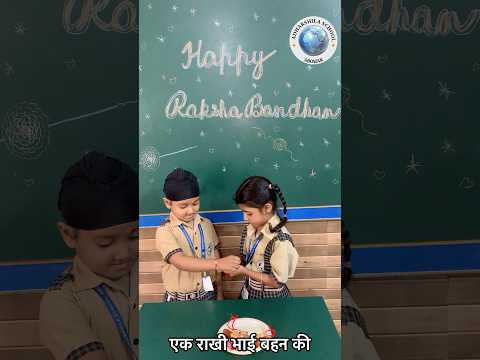 Rakhi Day Celebration – A Meaningful Message from Our LKG Stars ✨
