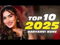 LANGUAGE PYAR KI Tu Machli Me Pani Barga Sandeep Surila Arvind Jangid Sakshi Haryanvi Song