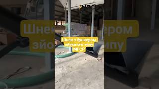 Sinf&iacute;n para cereales nuevo | Imagen 4 - Agroline