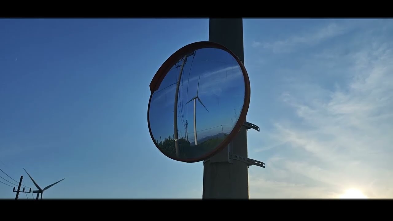 Summer Tlansrator - SeA0 Insturumental