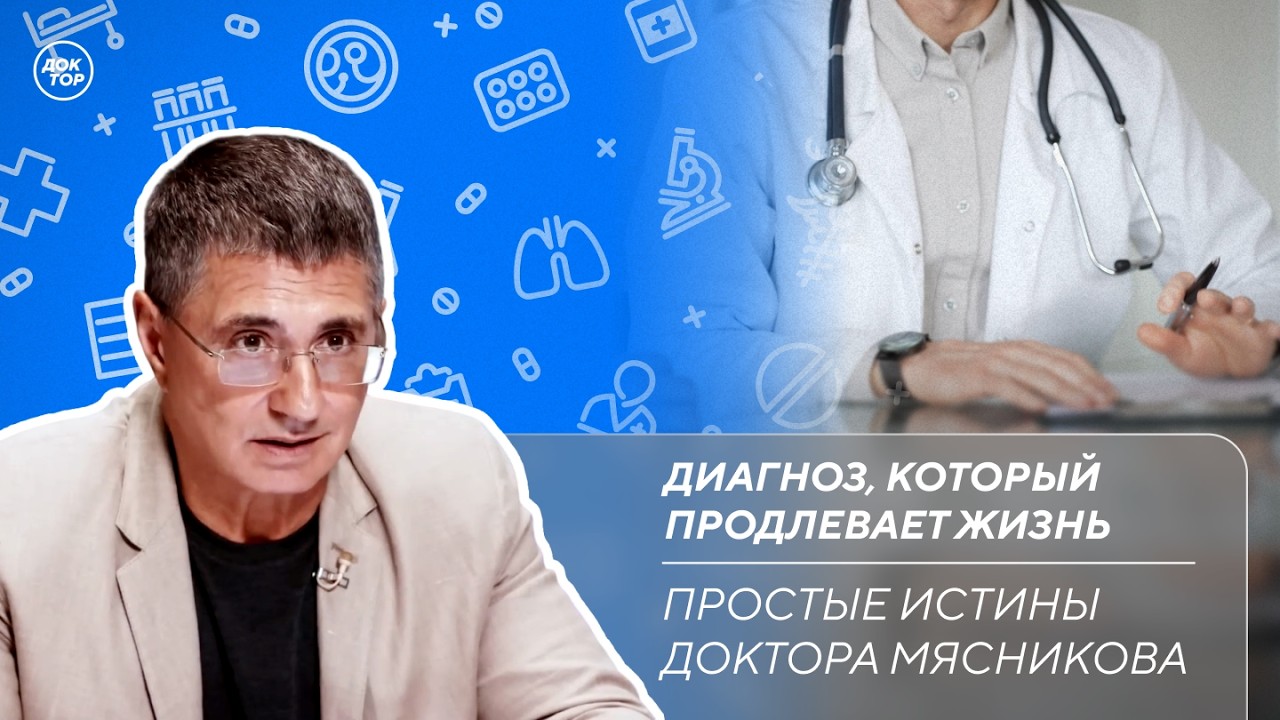 Синдром Жильбера | Какие лекарства могут привести к шуму в ушах / Простые ист?