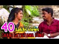 SAAMI SATHIYAMA UNNA VIDAMATTA SONG GANA SUDHAKAR LOVE SONG 2019 1080P