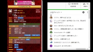 視聴者様と交流、将棋ウォーズ友達対局ライブ