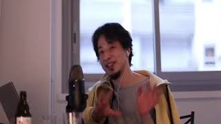 女性専用車両に物申すひろゆき 【ひろゆき/切り抜き】