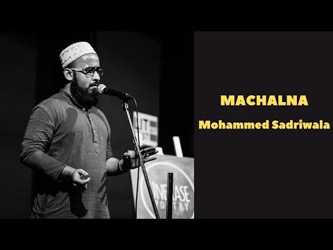 Sagnik Ganguly Machalna