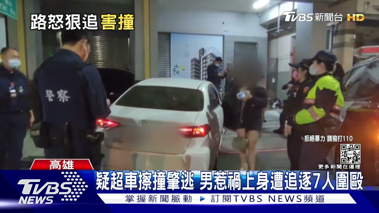 行車糾紛變飛車追逐!疑超車A到男遭圍毆 惡煞摩鐵落網