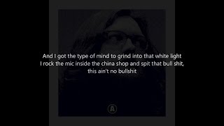 Jonwayne - TED Talk (lyrics)