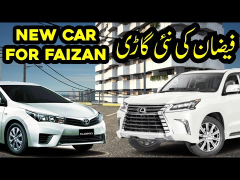 BUYING A NEW CAR FOR FAIZAN | GTA 5 GAMEPLAY | RADIATOR | GTA 5 REAL LIFE MODS