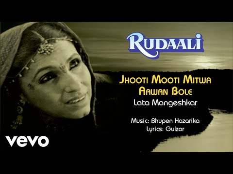 Jhooti Mooti Mitwa Aawan Bole Audio Song - Rudaali|Dimple Kapadia|Lata Mangeshkar|Gulzar
