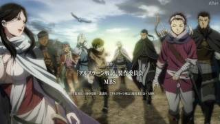 [J-Pop] UZU-TO-UZU - NICO Touches the Walls