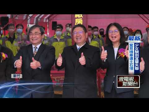 獲周刊好評！ 楊文科榮登財政治理三冠王