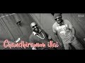 Chandhiranum Illai Jeevan Album Vol 3 Official Tamil Christian Song