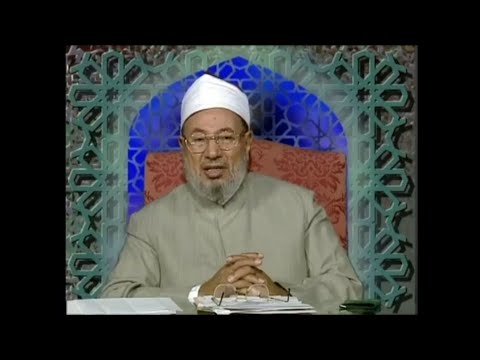 الخوف والرجاء - الرقية الشرعية