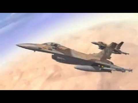 Jane's IAF - Main Menu Theme