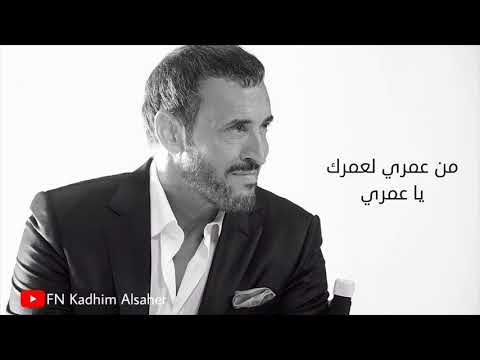 hussainhameidalfaily’s Video 165631340040 8xEAmA5p-G4