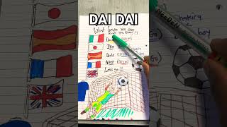 ⚽️🌍 DAI DAI FIFA World Cup (EnglishTranslation + Lyrics) Shakira