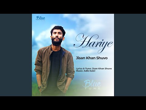 Hariye