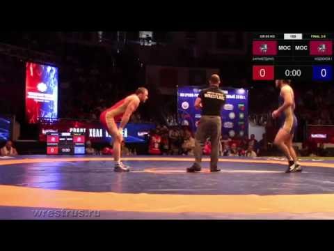 Шарафетдинов Имиль - Кодзоков Сосруко