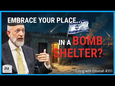 How to stay WHOLE when everything feels BROKEN | Living with Emunah #351