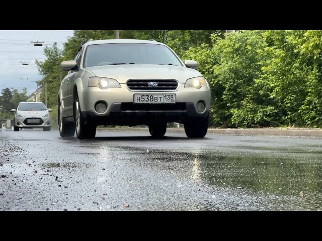 «Не везде съезды ровные!»