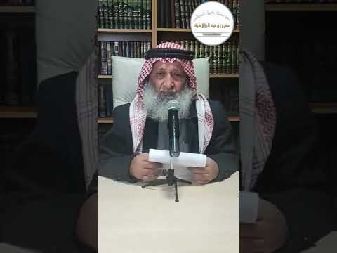 حكم التحاميل الشرجية والفحص الداخلي للمرأة.