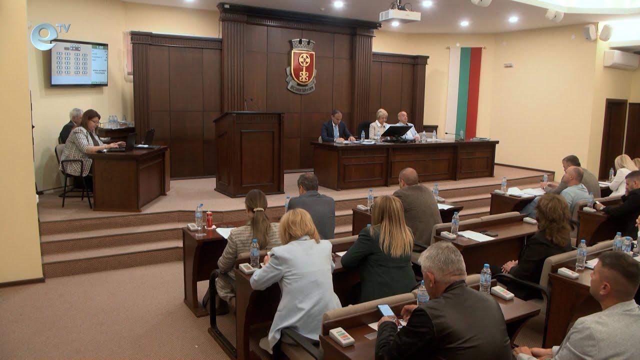 Сесия на общински съвет Хасково - 16 02 2025