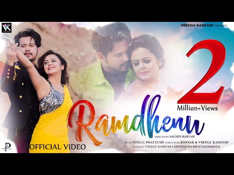 download lagu mp3 mp4 Raamdhenu, download lagu Raamdhenu gratis, unduh video klip Raamdhenu