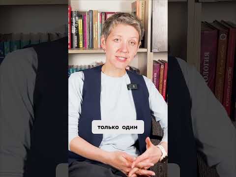 Как учиться на психотерапевта, если вы живете в другом городе?