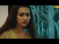 Bandh Darwaza Webseries Trailer Review Ullu Priyanka Chaurasia Webseries Puja Rao Webseries