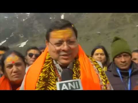 बाबा केदारनाथ के कपाट खुलने के साक्षी बने CM धामी