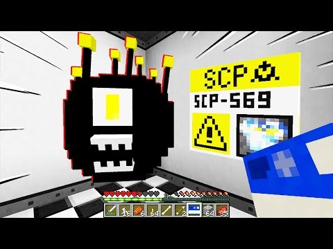 NON È LA TESTA DELL'INTRUSO?! - Minecraft SCP 569