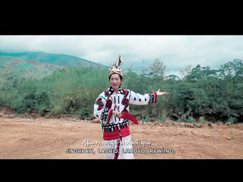 🚩 Song Title - Ròrá Dvcìrì  🏮 Composer -  RD YONISHAN  🎤 Vocalist-  CHAN KWIN