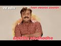 Ivan Veeran Sooran Whatsup Status Vijayakanth Songs Enkitta Modhadhe Movie Janaki
