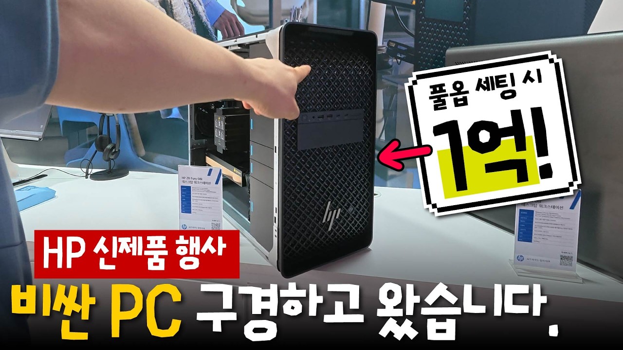 원본 보기