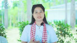 របៀបតាមដានពងញី អំឡុងត្រៀមយកកូន