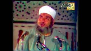 السر في بكاء النبي صلى الله عليه وسلم حين نزل عليه آخر سورة آل عمران. الشيخ إسماعيل صادق العدوي.