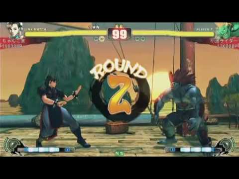 SF4:Chankoma (Ch) vs Rider (Bl) - Team Yokohama vs Team Magician B - 17-09-2009