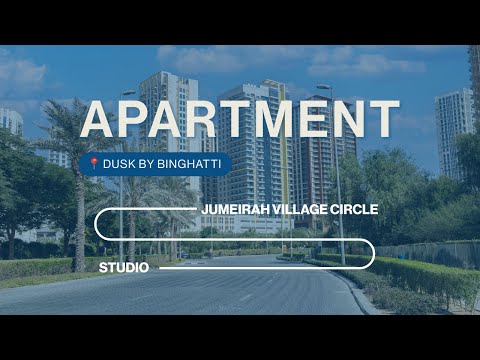 صورة مصغرة لفيديو العقار