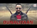 Dunaliyaan Video Tony New Song 2021 New Punjabi Songs 2021