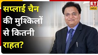 Insceticides India के MD Rajesh Aggarwal का Insecticides India के Growth & Capex Plan पर Outlook