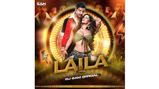 Laila Circuit Mix New Year Special   Dj Sam Offici