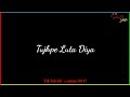 Ruposh Black Screen Haroon Kadwani Kinza Hashmi Status Song