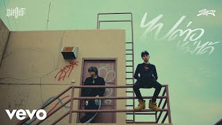 ไปต่อไม่ได้ The Bests ft. 2K