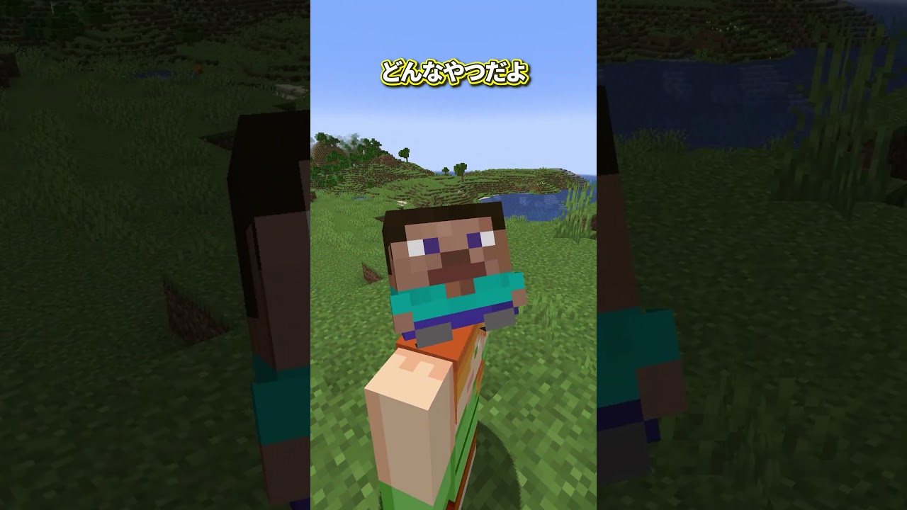 【マイクラ】マイクラRTAの最終形がこれ【ゆっくり実況】#マイクラ